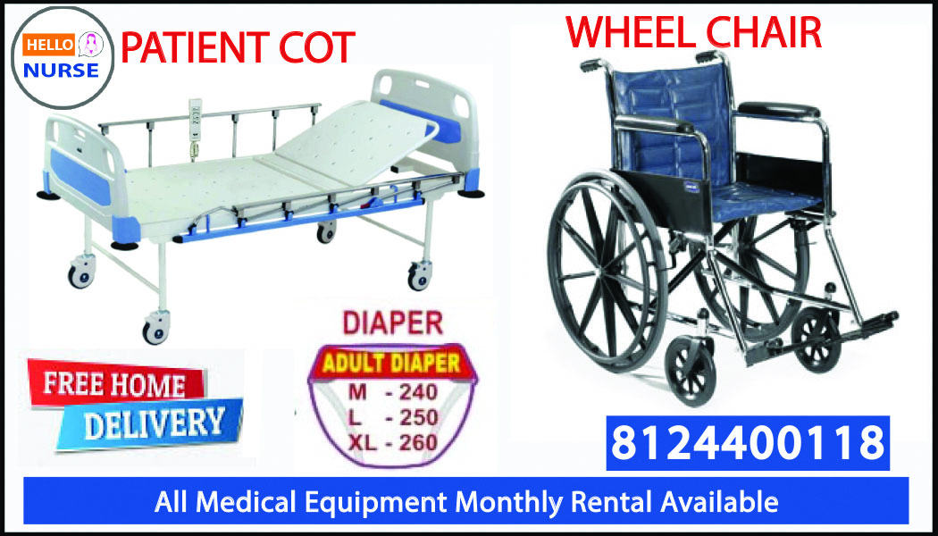 Hospital cot for rent in  East Tambaram | 8124400118