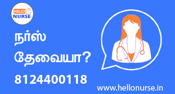 How much does 24 hour nursing care at home cost in India?